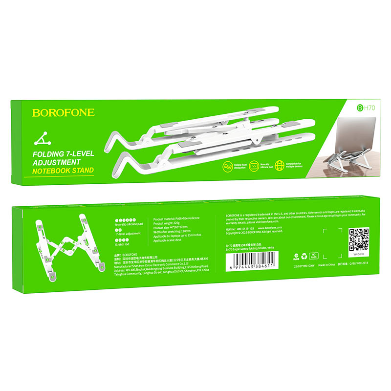 Borofone - BH70 Eagle laptop folding holder - blanco