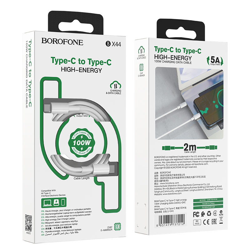 Borofone - BX44 Type-C to Type-C high-energy 100W charging data cable(L=2M) - blanco