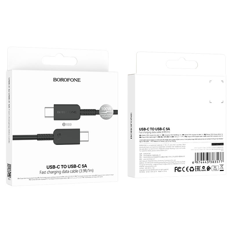 Borofone - BX69 Type-C to Type-C 5A 100W ultra-fast charging data cable - negro