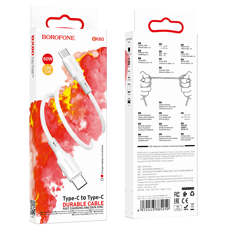 Borofone - BX80 Type-C to Type-C 60W charging data cable - blanco