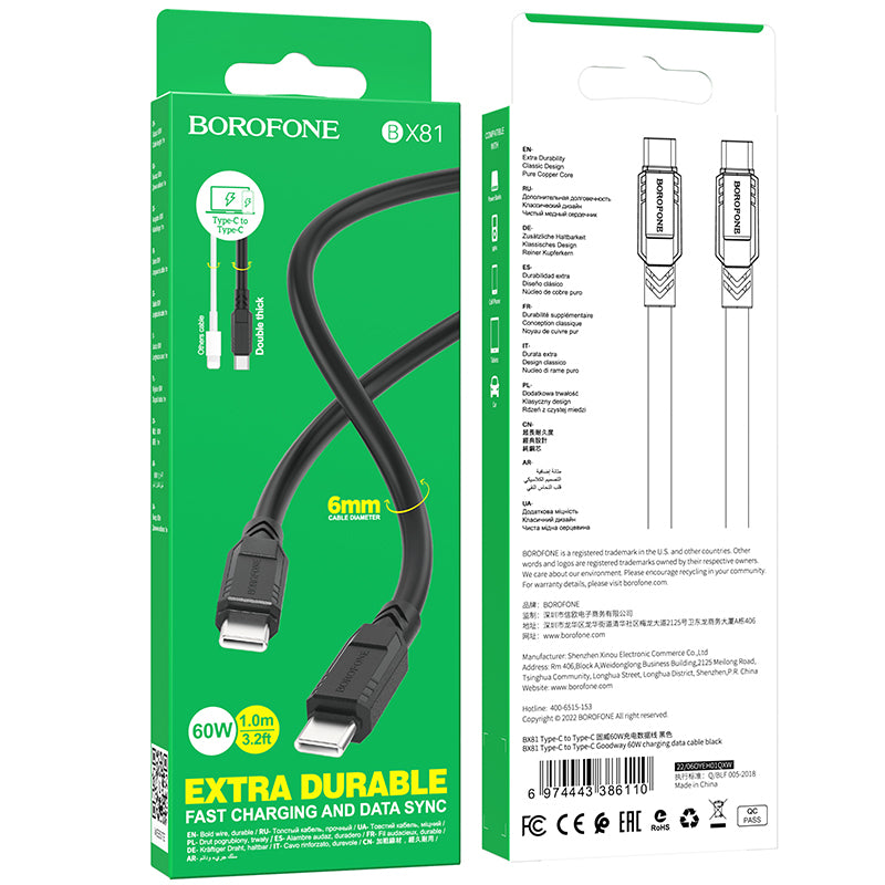 Borofone - BX81 Type-C to Type-C Goodway 60W charging data cable - negro